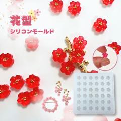 �V���R�����[���h ���W�� �� �� 36��� �A�N�Z�T���[ �p�[�c ���W���^ �S�y�^ UV���W�� LED���W�� �G�|�L�V���� �t �f�R�p�[�c ���� �A