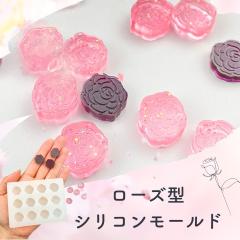 �V���R�����[���h ���W�� �� �K�N �o�� �A�N�Z�T���[ �p�[�c ���W���^ UV���W�� LED���W�� �G�|�L�V���� �A���}���b�N�X�T�V�F �L�����h