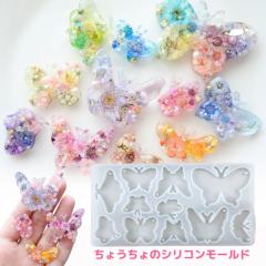 �V���R�����[���h �� ���W�� �V���R�� ���[���h �A�N�Z�T���[ �p�[�c �`���[�� �L�[�z���_�[ �n���h���C�h �N���t�g�p �^�g