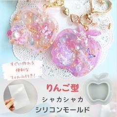 �V���R�����[���h ���W�� ��� �V���J�V���J �L�[�z���_�[ �ь� �ʕ� �t���[�c pp�V�[�g ���W���^ �w�A�A�N�Z�T���[ �L�[�z���_�[ �V�F