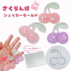 ���W�� �V���R�����[���h �V���J�V���J �L�[�z���_�[ �������� pp�V�[�g ���W���^ �w�A�s�� �w�A�S�� �V�F�C�J�[���[���h �J�V���J�V��