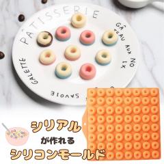 �V���R�����[���h �~�j�`���A �X�C�[�c �~�j�h�[�i�c �V���A�� �A���}�X�g�[�� �A���}�L�����h�� �L�����h�� ���W���^ �G�|�L�V���� �΍p