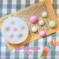 �V���R�����[���h �A�C�X �N���[�� �~�j�`���A �X�C�[�c �A�C�X �g�b�p�[ �A�N�Z�T���[ �p�[�c �L�[�z���_�[ �A���}�X�g�[�� �A���}�L��