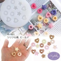 �V���R�����[���h �X�C�[�c �V���A�� �~�j�`���A �A�N�Z�T���[ �p�[�c �L�[�z���_�[ �A���}�X�g�[�� �A���}�L�����h�� �L�����h�� ���W��