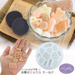 �V���R�����[���h �X�C�[�c �~�j�`���A ���َq �f�U�[�g�L�����h�� �p�t�F�L�����h�� �A�N�Z�T���[ �p�[�c �L�[�z���_�[ �A���}�X�g�[�� 