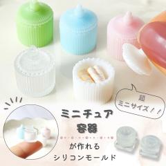 �V���R�����[���h �~�j�`���A ���W�� �r �{�g�� �L�[�z���_�[ �p�[�c ���W���^ UV���W�� LED���W�� �G�|�L�V���� �f�R�p�[�c �n���h���C