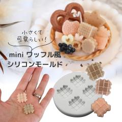 �V���R�����[���h �X�C�[�c �~�j�`���A ���b�t�� ���َq �f�U�[�g�L�����h�� �p�t�F�L�����h�� �A�N�Z�T���[ �p�[�c �L�[�z���_�[ �A���}