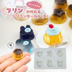 ���W�� �V���R�����[���h �v���� (��) �[���[ �~�j�`���A �f�U�[�g �p�t�F �A�N�Z�T���[ �p�[�c �L�[�z���_�[ �A���}�X�g�[�� �A���}�L��