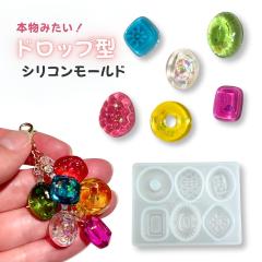 �V���R�����[���h ���W�� �h���b�v �V���R�� ���[���h ���W���^ ���� �A�� �� �L�����f�B �h���b�v�X �X�C�[�c �A�N�Z�T���[ �p�[�c �L�[