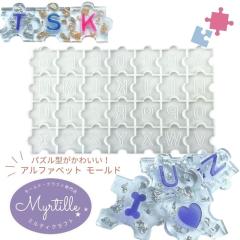 �V���R�����[���h �A���t�@�x�b�g ���W�� �p�Y���^ �p�� �啶�� ���W�� ���[���h �A�N�Z�T���[ �`���[�� �L�����h�� �A���}�X�g�[�� �V��