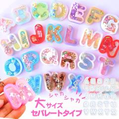 �y�t�B�����t�z ���W�� �V���R�����[���h �A���t�@�x�b�g ���W�� ���[���h ��| �V���J�V���J �C�j�V���� �L�[�z���_�[ �V�F�C�J�[���[��