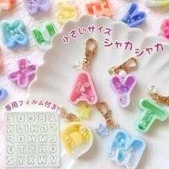 �y��p�t�B�����t�z ���W�� �V���R�����[���h �A���t�@�x�b�g ���W���^ ���[���h �V���J�V���J �C�j�V���� �L�[�z���_�[ �V�F�C�J�[���[