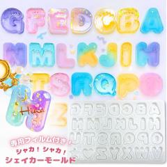 �y�t�B�����t�z ���W�� �V���R�����[���h �A���t�@�x�b�g ���W�� ���[���h �����g ���� ��| �V���J�V���J �C�j�V���� �L�[�z���_�[ �V