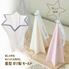 �L�����h�� ���[���h �� �� �N���X�}�X �|���� �L�����h�� �^ ���^ �\�C���b�N�X �p���t�B�����b�N�X �A���}�L�����h��  �n���h���C�h �N