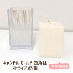 �L�����h�� ���[���h �l�p�� �X�g���C�v �|���� �L�����h�� �^ �\�C���b�N�X �p���t�B�����b�N�X �A���}�L�����h��  �n���h���C�h �N���t