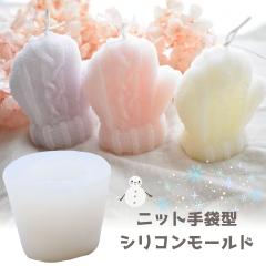 �L�����h�� ���[���h ��� �~�g�� �ĂԂ��� �V���R�����[���h �L�����h�� �^ �\�C���b�N�X �p���t�B�����b�N�X �A���}�L�����h�� �A���}