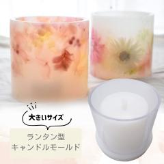 �L�����h�� ���[���h �~�� �����^�� ���󂫃^�C�v 100mm�~100mm ��T�C�Y �|���� �L�����h�� �^ �~�� �\�C���b�N�X �p���t�B�����b�N�X 