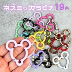 �J���r�i �l�Y�~�^ �S19�F �P�i2�Z�b�g �p���R�[�h �L�[�z���_�[ ��| �n���h���C�h