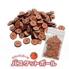 �y�����E�f�R�z�o�X�P�b�g�{�[�� �p�[�c ���W�� ��5g �f�R���[�V���� �����p�[�c �f�R �p�[�c �J���t���p�[�c �V���R�����[���h �V���J�V