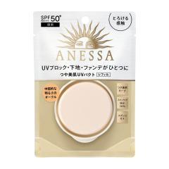 �y�������F��V���b�v�z�A�l�b�T �I�[���C������ �r���[�e�B�[�p�N�g�Q ���t�B�� SPF50�{�EPA+++ 10g�y���ԂȖ��邳�z
