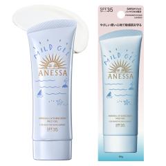 �y�������F��V���b�v�z�A�l�b�T �~�l����UV �}�C���h�W�F�� 35 PA+++ 90g�yANESSA(anessa)�z