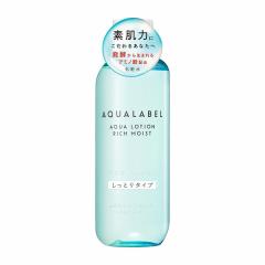 �y�������F��V���b�v�z�A�N�A���[�x�� �A�N�A���[�V���� �����Ƃ�