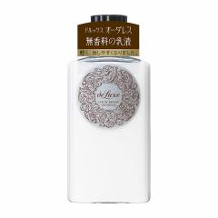 �y�������F��V���b�v�z�h���b�N�X ���[�f�{�[�e  150mL
