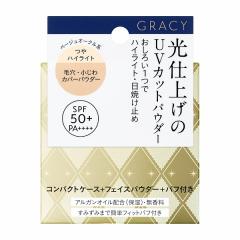 �y�������F��V���b�v�z�C���e�O���[�g �O���C�V�B ���d�グ�p�E�_�[UV �x�[�W���I�[�N�� 7.5g