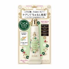 �y�������F��V���b�v�z�}�W�����J �}�W�����J �}�W�J���J���[�x�[�X 25g