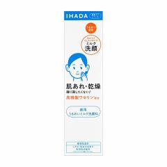 �y�������F��V���b�v�z�C�n�_ ��p���邨���~���N��痿 140mL
