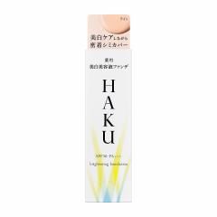 �y�������F��V���b�v�z24.7.21new! HAKU ��p �������e�t�t�@���f ���C�g�x�[�W�� 30g