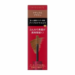 �y�������F��V���b�v�z24.7.21new! �C���e�O���[�g �ӂ���}�X�J�� BR672 �i�`�������u���E�� 6g