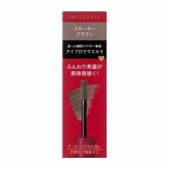�y�������F��V���b�v�z24.7.21new! �C���e�O���[�g �ӂ���}�X�J�� BR773 �X���[�L�[�u���E�� 6g