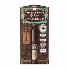 �y�������F��V���b�v�z25.2.21new! �}�W�����J �}�W�����J ���b�V���G�L�X�p���_�[ �E�������O BR666 �A���o�[�u���E�� ���� 6g