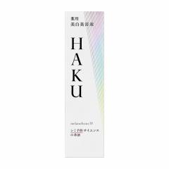�y�������F��V���b�v�z25.2.21new! HAKU �����m�t�H�[�J�XIV 45g�y��򕔊O�i�z