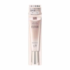 �y�������F��V���b�v�z25.3.21new! �G���N�V�[�� �z���C�g �f�[�P�A���{�����[�V���� �u���C�g�j���O ba 35mL�y��򕔊O�i�z