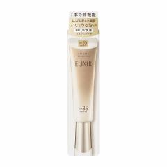 �y�������F��V���b�v�z25.3.21new! �G���N�V�[�� �V���y���G�� �f�[�P�A���{�����[�V���� ba 35mL�y��򕔊O�i�z