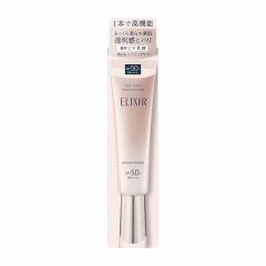 �y�������F��V���b�v�z25.3.21new! �G���N�V�[�� �z���C�g �f�[�P�A���{�����[�V���� �u���C�g�j���O �{ ba 35mL�y��򕔊O�i�z