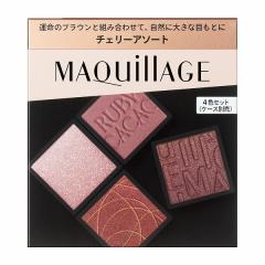 �y�������F��V���b�v�z25.4.21new! �}�L�A�[�W�� �J�X�^�}�C�Y�A�C�J���[ �A�\�[�g 02 �`�F���[�A�\�[�g 3.8g