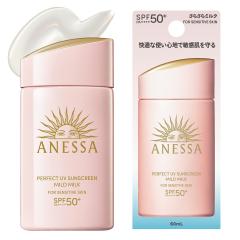 �y�������F��V���b�v�z�A�l�b�T �p�[�t�F�N�gUV �}�C���h�~���N NA 50+ PA++++ 60mL�yANESSA(anessa)�z