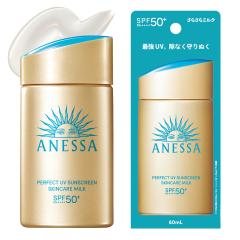 �y�������F��V���b�v�z�A�l�b�T �p�[�t�F�N�gUV �X�L���P�A�~���N NA 50+ PA++++ 60mL�yANESSA(anessa)�z