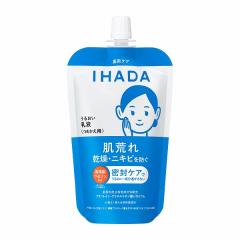 �y�������F��V���b�v�z26.2.21new! �C�n�_ ��p���邨���G�}���W���� ���t�B�� 110mL