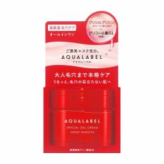 �y�������F��V���b�v�z26.2.21new! �A�N�A���[�x�� �X�y�V�����W�F���N���[�� EX �i���C�X�g�X���[�X�j 90g
