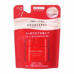 �y�������F��V���b�v�z26.2.21new! �A�N�A���[�x�� �X�y�V�����W�F���N���[�� EX �i���C�X�g�X���[�X�j �߂����p 81g
