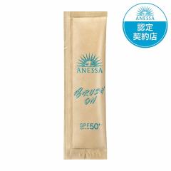 �y�������F��V���b�v�z26.2.21new! �A�l�b�T �p�[�t�F�N�gUV �u���b�V���I���p�E�_�[ ���t�B�� 3g