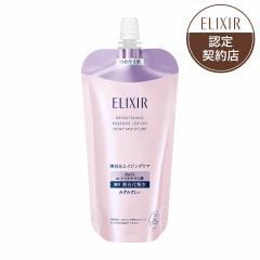 �y�������F��V���b�v�z26.2.21new! �G���N�V�[�� �z���C�g �u���C�g�j���O ���[�V���� �݂��݂������^�C�v ca �߂����p 150mL