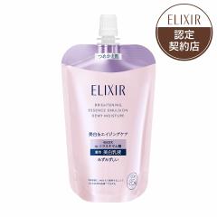 �y�������F��V���b�v�z26.2.21new! �G���N�V�[�� �z���C�g �u���C�g�j���O �G�}���W���� �݂��݂������^�C�v ca �߂����p 110mL