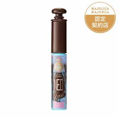 �y�������F��V���b�v�z26.2.21new! �}�W�����J �}�W�����J ���b�V���G�L�X�p���_�[ �l�I���b�V�� BR606 �_�[�N�u���E�� �i���_ 6g