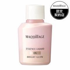 �y�������F��V���b�v�z26.2.21new! �}�L�A�[�W�� �G�b�Z���X���L�b�h EX �u���C�g�O���E �s���A�s���N05 ���t�B�� 24mL