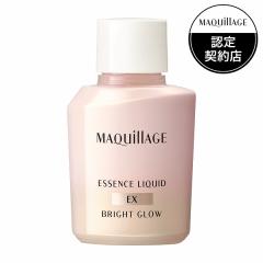 �y�������F��V���b�v�z26.2.21new! �}�L�A�[�W�� �G�b�Z���X���L�b�h EX �u���C�g�O���E �R�[�����s���N15 ���t�B�� 24mL